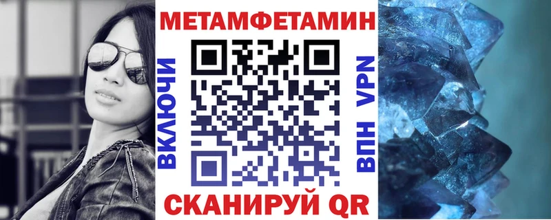 Amphetamine 98%  купить закладку  kraken вход  Белово 
