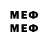 Марки 25I-NBOMe 1500мкг He H