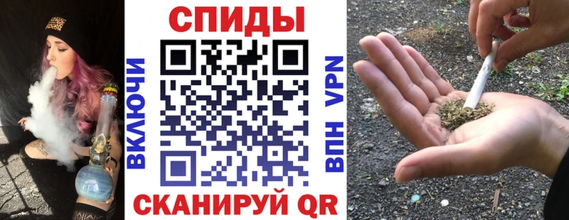 Бутират бутик  купить наркотики сайты  Белово 