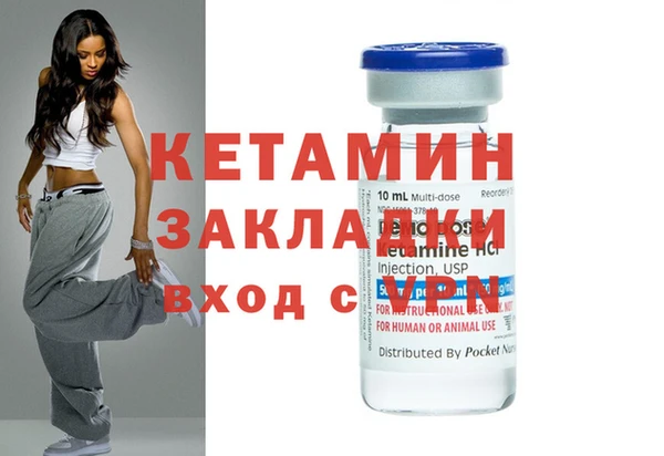 шишки Богданович