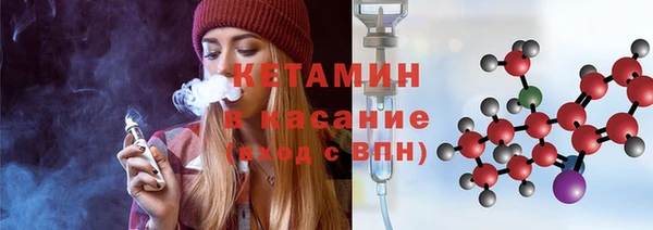 шишки Богданович