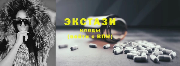 шишки Богданович