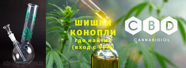 меф Бородино