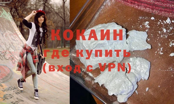 СК Беломорск