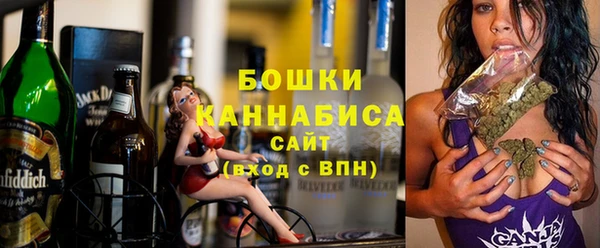 метамфетамин Богородицк