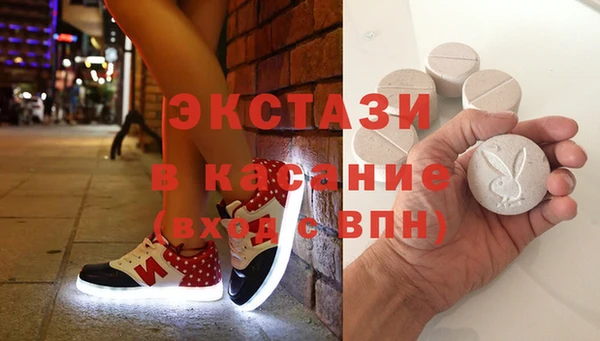 гашиш Белокуриха
