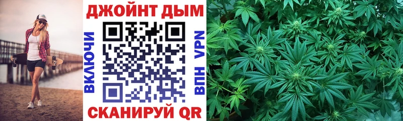 МАРИХУАНА SATIVA & INDICA  Белово 